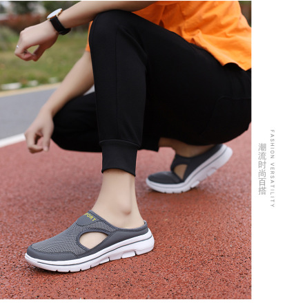 MEN'S  COMFORT BREATHABLE SUPPORT SPORTS SANDALS