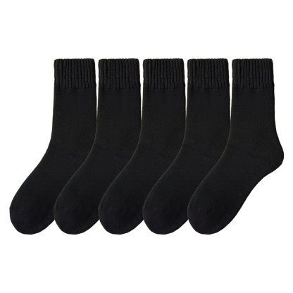 🔥Unisex Winter Thermal Socks