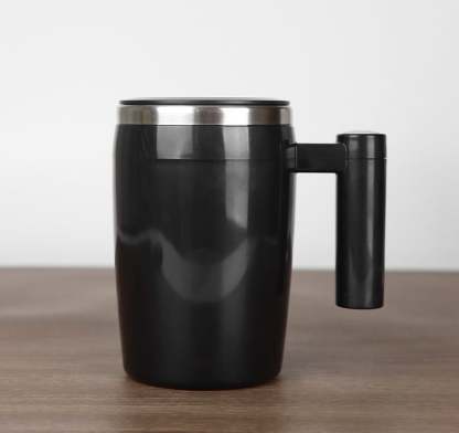 🎁Automatic Magnetic Stirring Coffee Mug