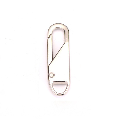 (49% OFF🎁)  Zipper Pull Replacements Repair Kit(6Pcs/Pack)