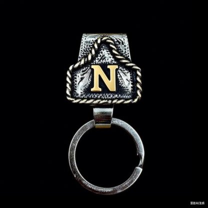 🤠Vintage Letter Keychain