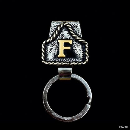 🤠Vintage Letter Keychain