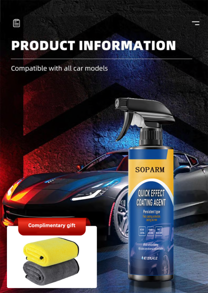 🔥Final 3 Hours: 60% OFF Advanced Car Quick-acting Coating Agent Spray