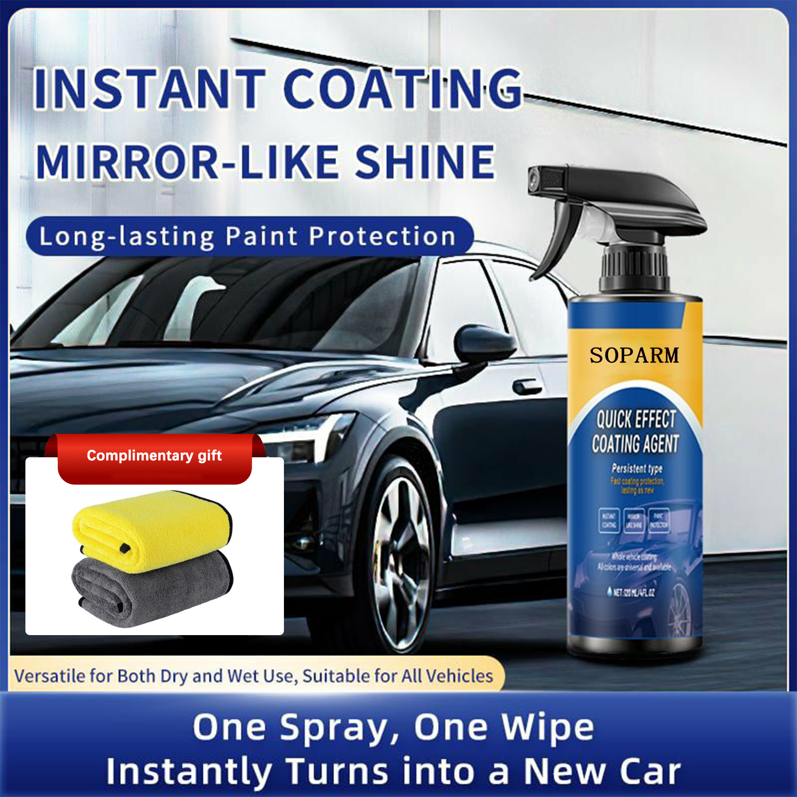 🔥Final 3 Hours: 60% OFF Advanced Car Quick-acting Coating Agent Spray