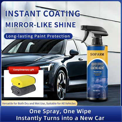 🔥Final 3 Hours: 60% OFF Advanced Car Quick-acting Coating Agent Spray
