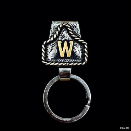 🤠Vintage Letter Keychain