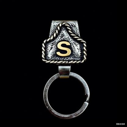 🤠Vintage Letter Keychain