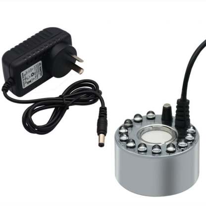 🔥Perfect Gift For Halloween - Mist Maker Fogger