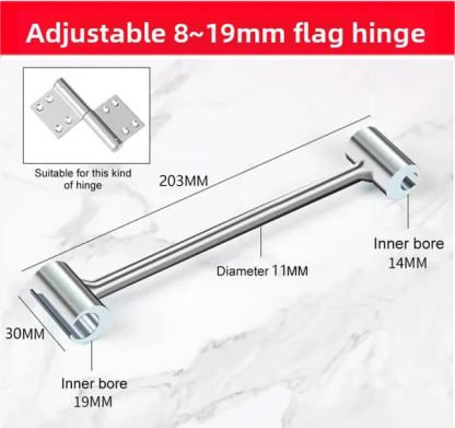 🚪Door Hinge Adjustment Tool🔧