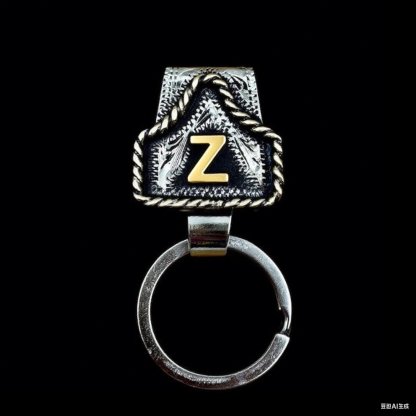 🤠Vintage Letter Keychain