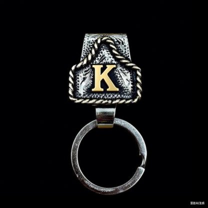 🤠Vintage Letter Keychain