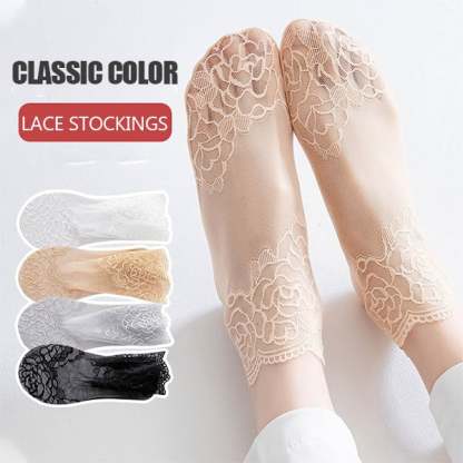 💋 Ladies Fashion Lace Socks