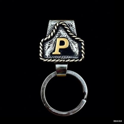 🤠Vintage Letter Keychain