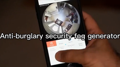Prevent Burglary or Robbery Security Fog Generator to Deduce On-Site Visibility