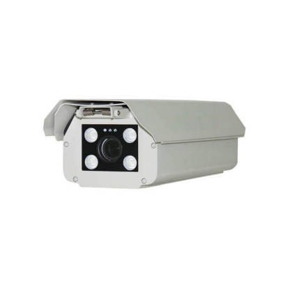 5MP H5AS Car License Plate Number Recognition PoE IP Camera
