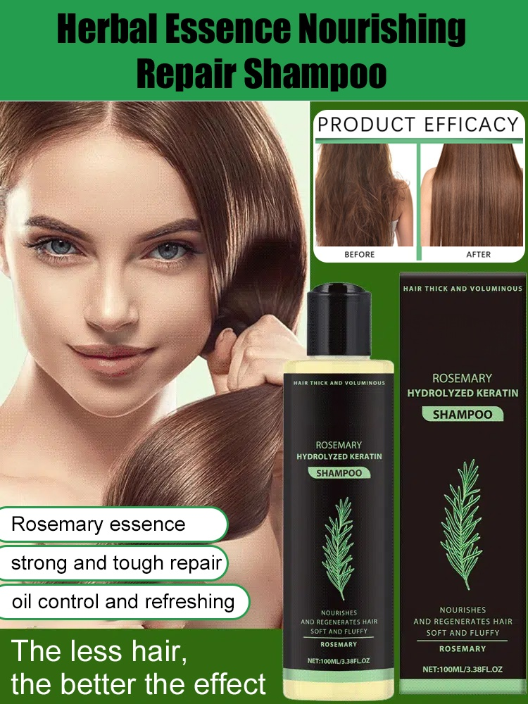 [The less hair, the better the effect] Herbal Essence Nourishing Repair Shampoo