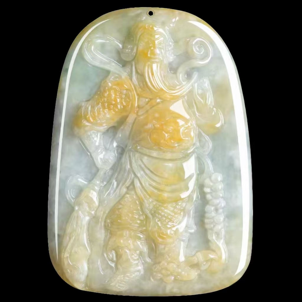 War God Guan Yu Jade Pendant