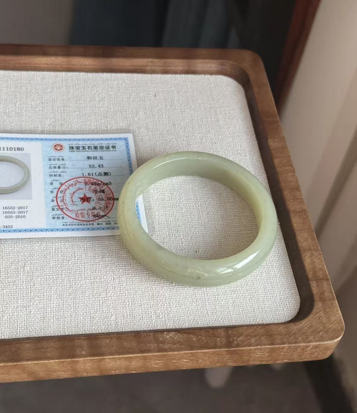 L-062 Hetian Jade, light blue-green color