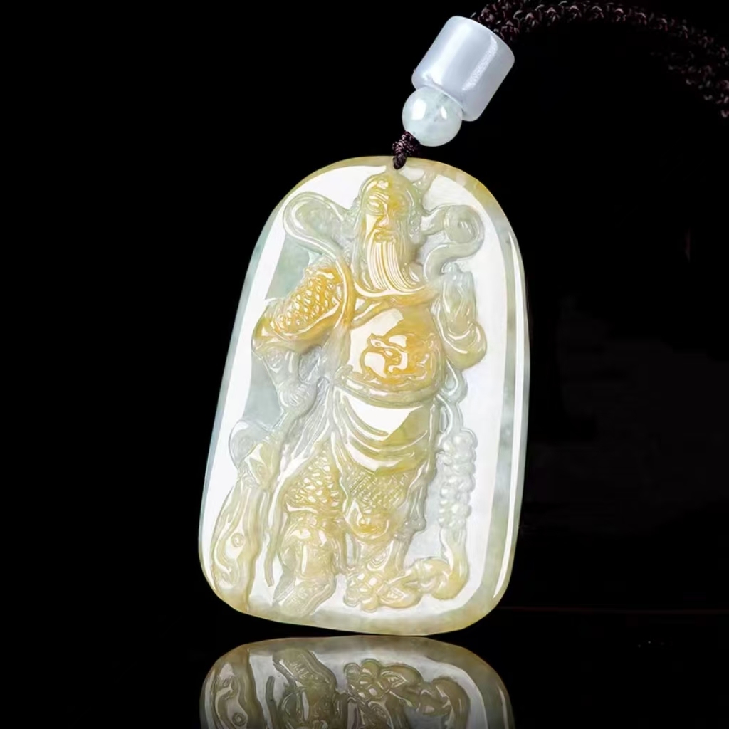 War God Guan Yu Jade Pendant