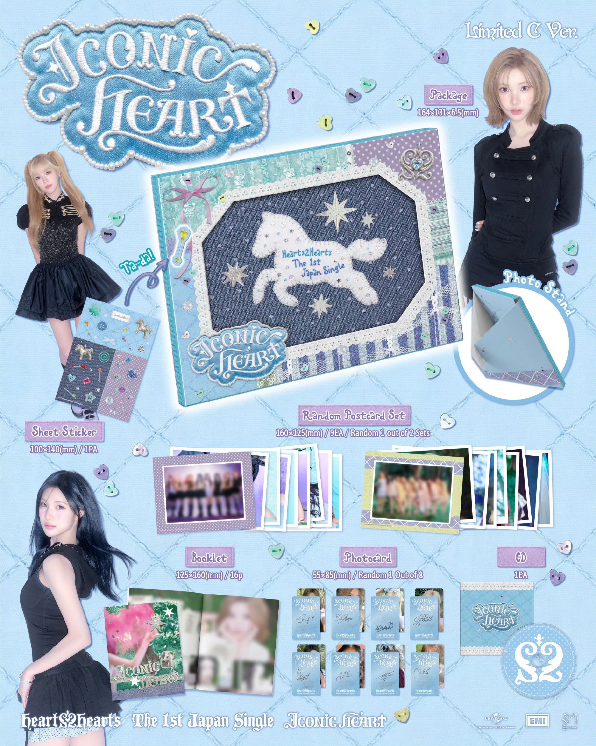 ⚠️No Refunds⚠️ Hearts2Hearts 'ICONIC HEART' sealed Albums
