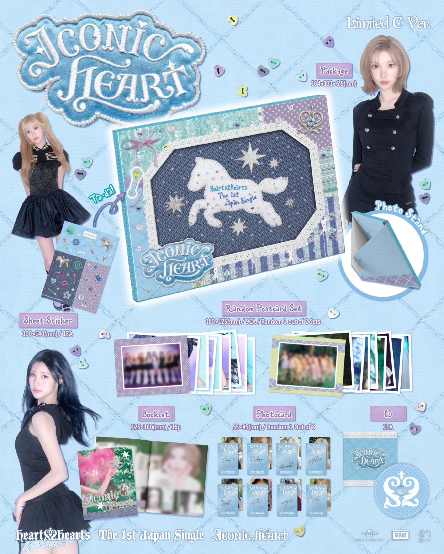 ⚠️No Refunds⚠️ Hearts2Hearts 'ICONIC HEART' sealed Albums