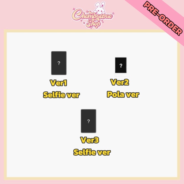 ⚠️No Refunds⚠️ Hearts2Hearts - 2nd Mini Album ‘Lemon Tang’ Kmstation ShangHai 0731 Fansign Event