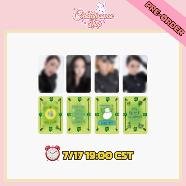 ⚠️No Refunds⚠️*Pre-Order* aespa The 2nd Album ‘LEMONADE’ TaiPei Limited Lukcy Draw Event 2.0