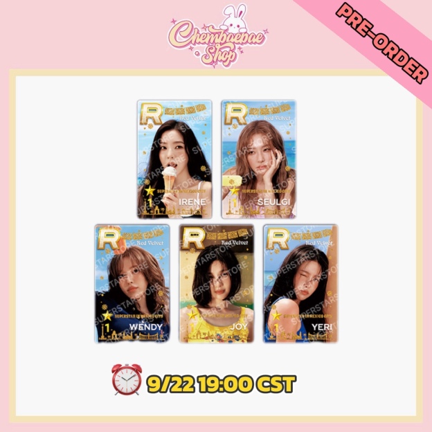 ⚠️No Refunds⚠️ Red Velvet SUPERSTAR IN MEXICO CITY