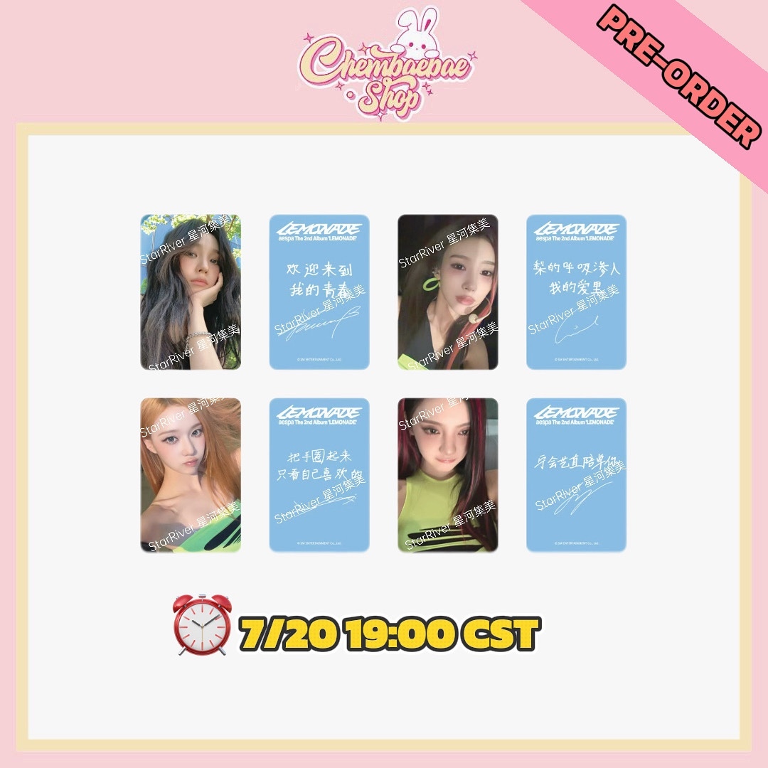 ⚠️No Refunds⚠️*Pre-Order* aespa The 2nd Album ‘LEMONADE’ Starriver Lucky Draw 2.0