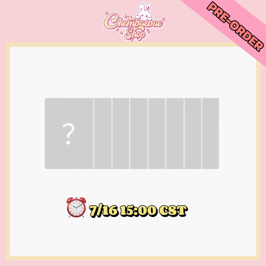 ⚠️No Refunds⚠️ Hearts2Hearts - 2nd Mini Album ‘Lemon Tang’ Yetimall Hongkong Fansign Event