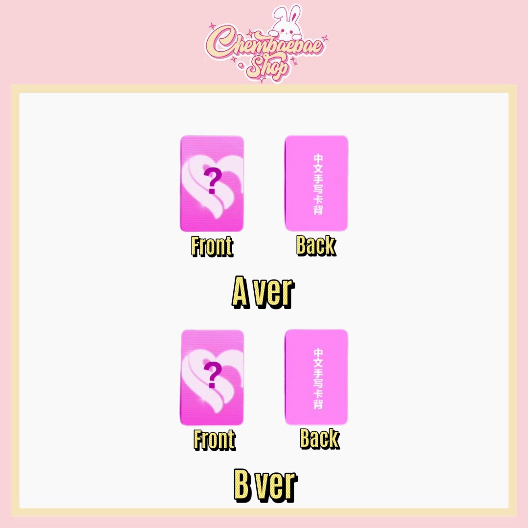 *Pre-Order* IRENE The 1st Album <Biggest Fan>