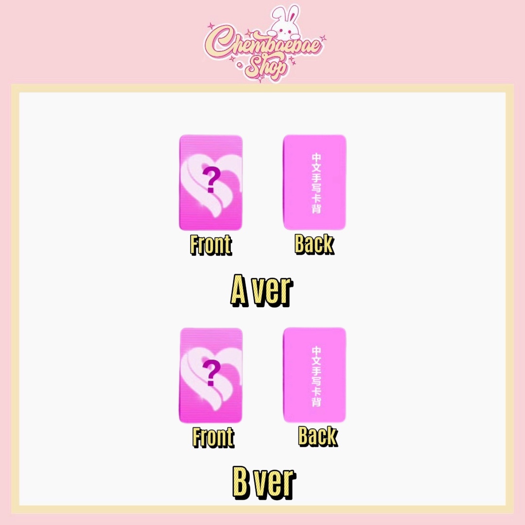 *Pre-Order* IRENE The 1st Album <Biggest Fan>