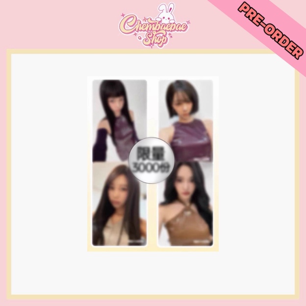 ⚠️No Refunds⚠️Aespa MISE x Scene Set China limited