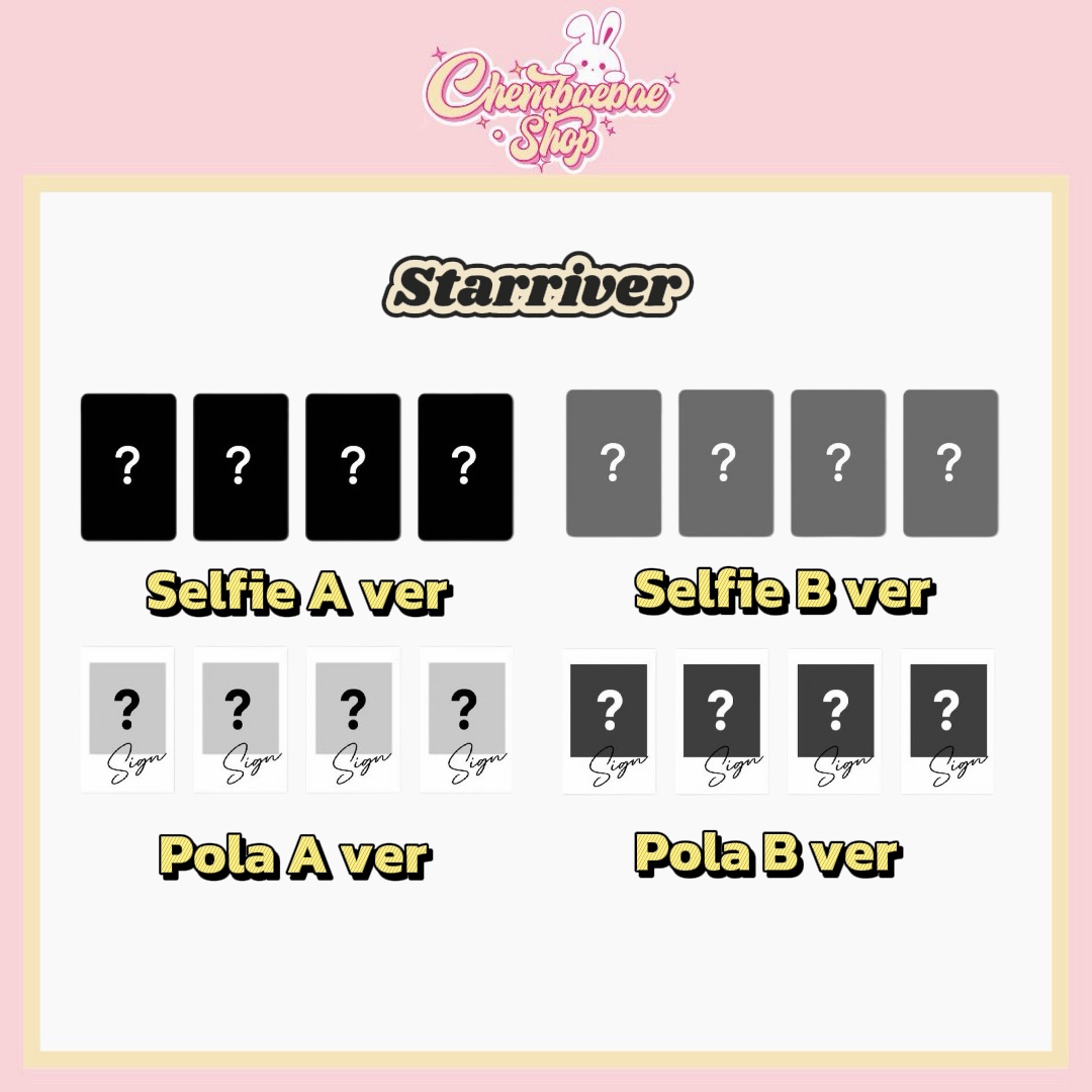 *Pre-Order* aespa The 2nd Album ‘LEMONADE’ POB