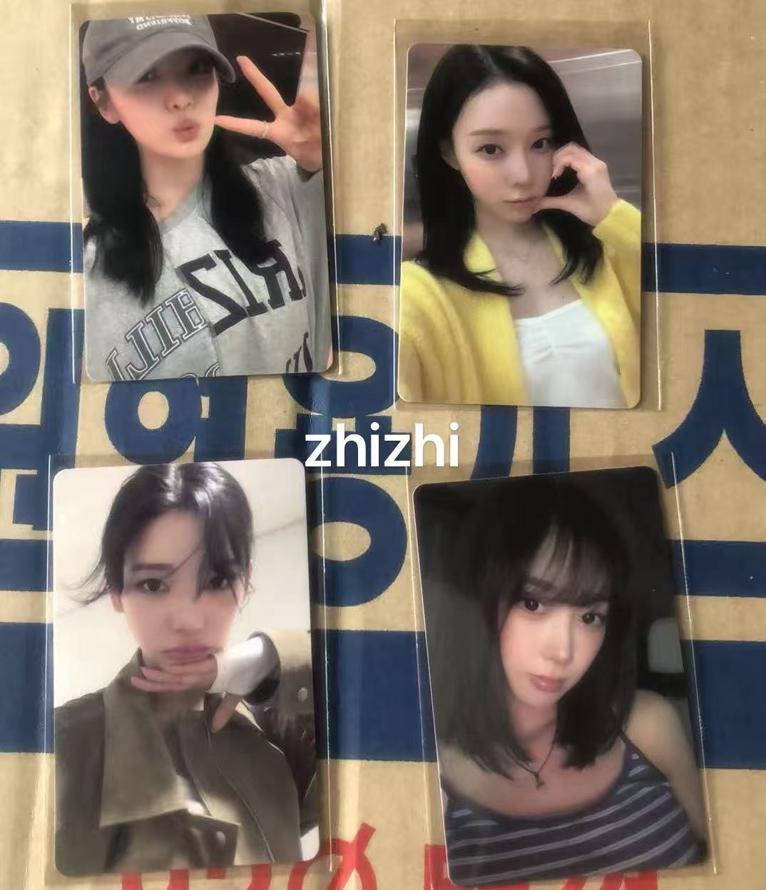 ⚠️No Refunds⚠️Aespa ‘RichMan’ Kpopmerch Videocall Event