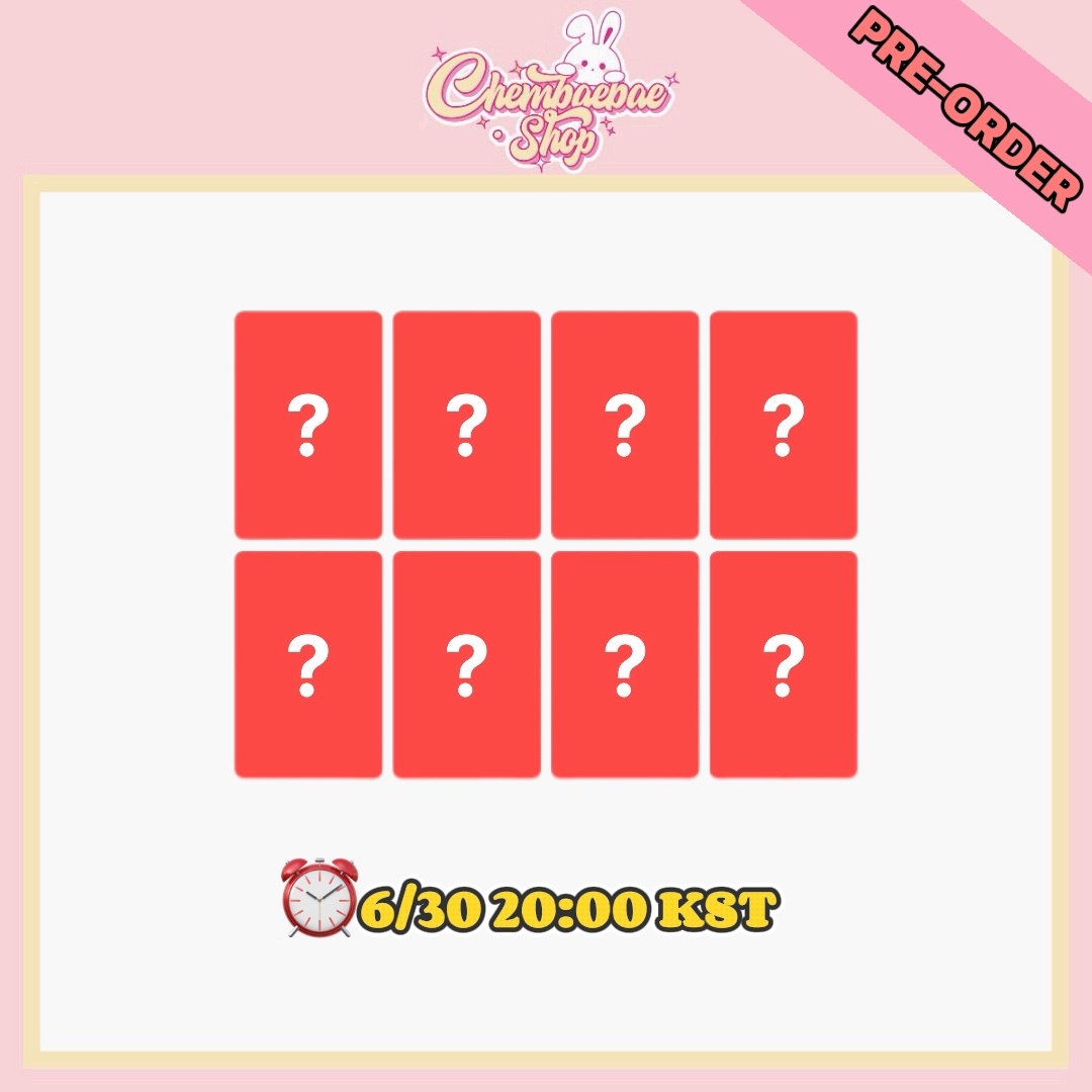 ⚠️No Refunds⚠️ Hearts2Hearts - 2nd Mini Album ‘Lemon Tang’ Applemusic Everline Fansign Event