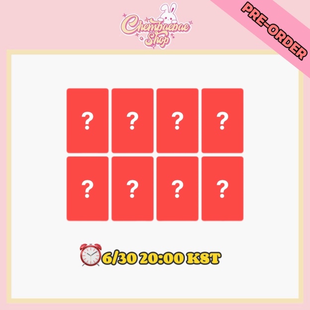 ⚠️No Refunds⚠️ Hearts2Hearts - 2nd Mini Album ‘Lemon Tang’ Applemusic Everline Fansign Event