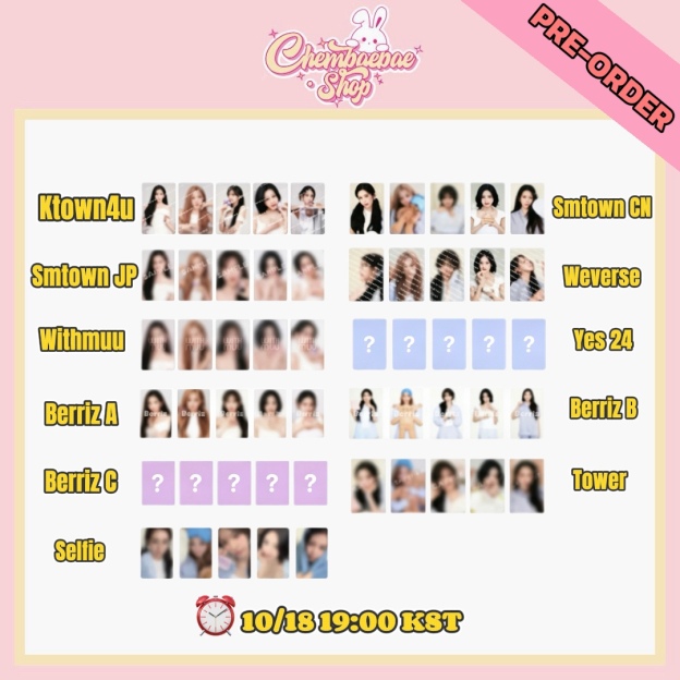 ⚠️No Refunds⚠️ 2027 Red Velvet SEASON’S GREETINGS POB