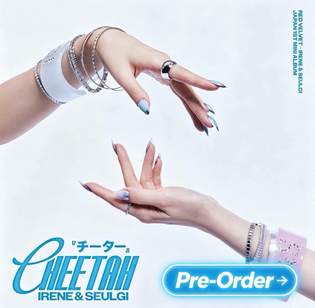 ⚠️No Refunds⚠️Red Velvet - IRENE & SEULGI JAPAN 1st Mini Album  'Cheetah' JP SHOP POB