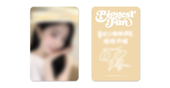 *Pre-Order* Irene 'I RENEVITE YOU' Starriver Lucky Draw Event