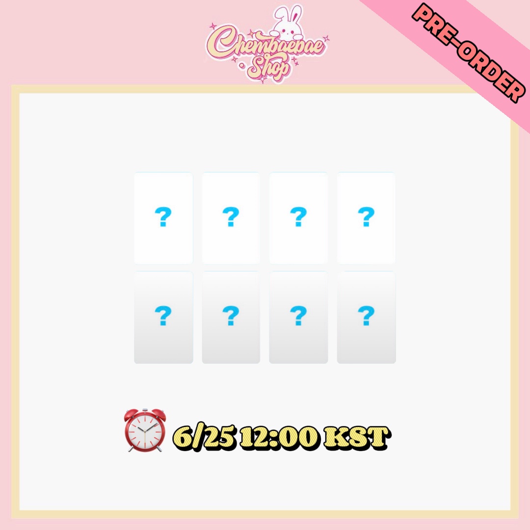 ⚠️No Refunds⚠️ Hearts2Hearts - 2nd Mini Album ‘Lemon Tang’ Soundwave Fansign Event
