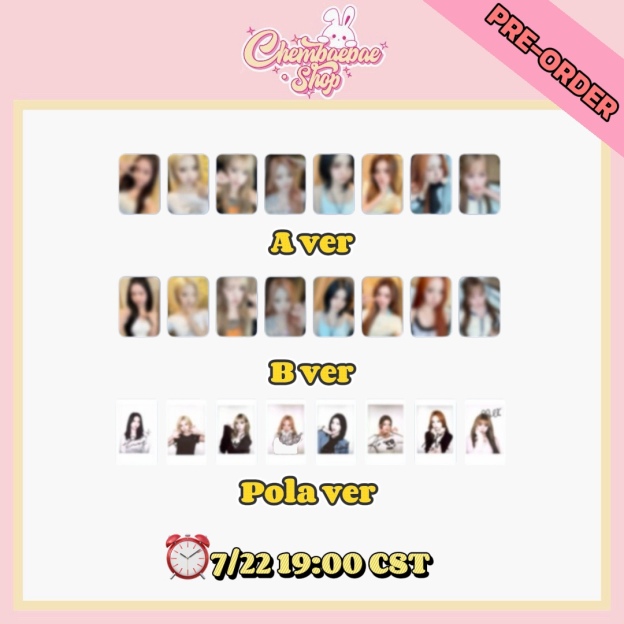 ⚠️No Refunds⚠️ Hearts2Hearts - 2nd Mini Album ‘Lemon Tang’ YETIMALL Lucky Draw Event
