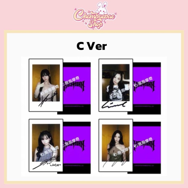 Aespa The 6th Mini Album ‘Rich Man’ Kpopmerch Shanghai Day1 fs