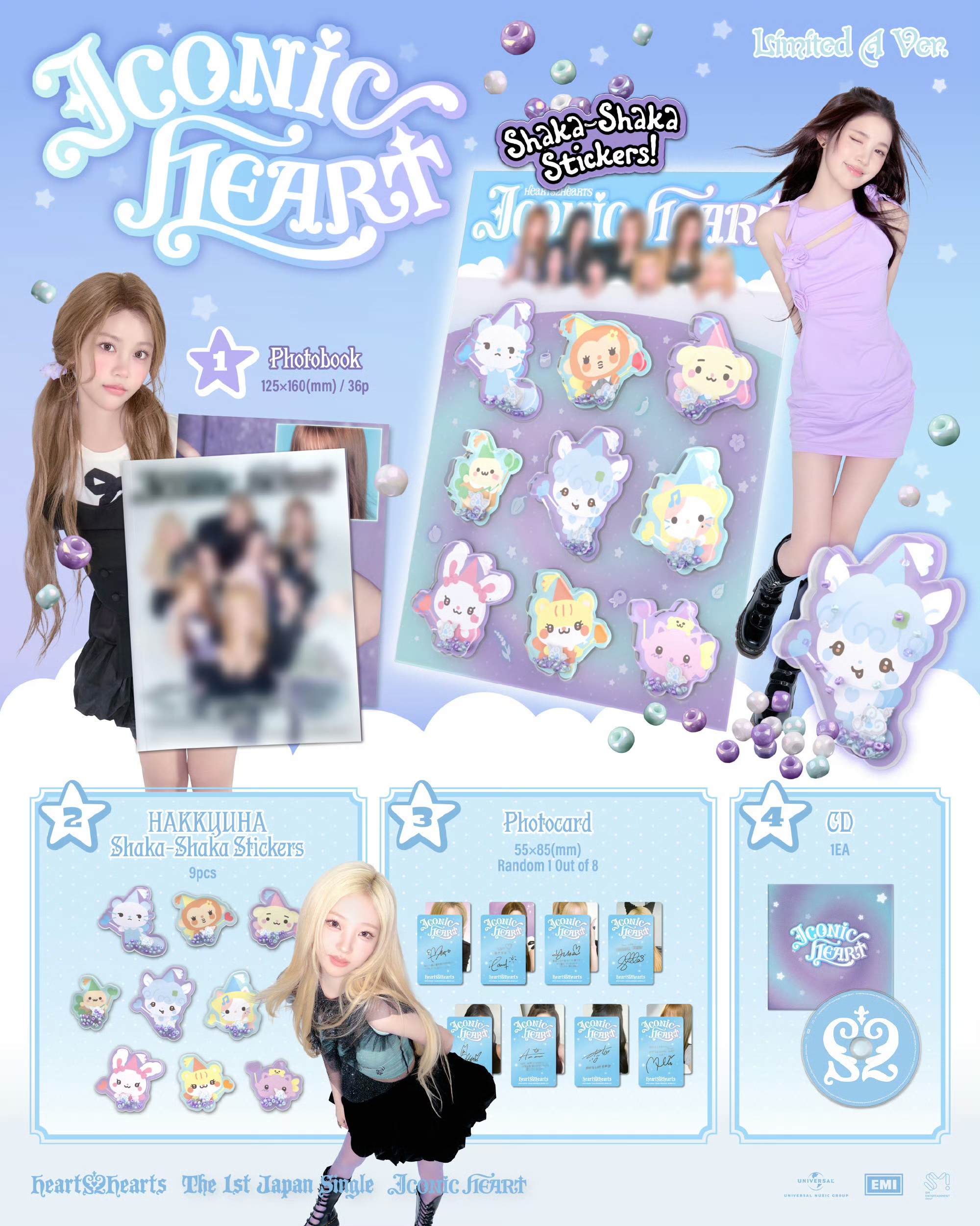 ⚠️No Refunds⚠️ Hearts2Hearts 'ICONIC HEART' sealed Albums