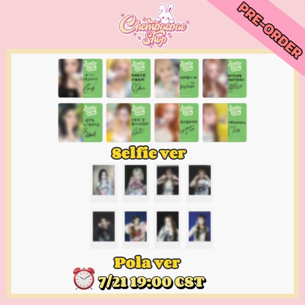 ⚠️No Refunds⚠️ Hearts2Hearts - 2nd Mini Album ‘Lemon Tang’ Starriver Lucky Draw Event