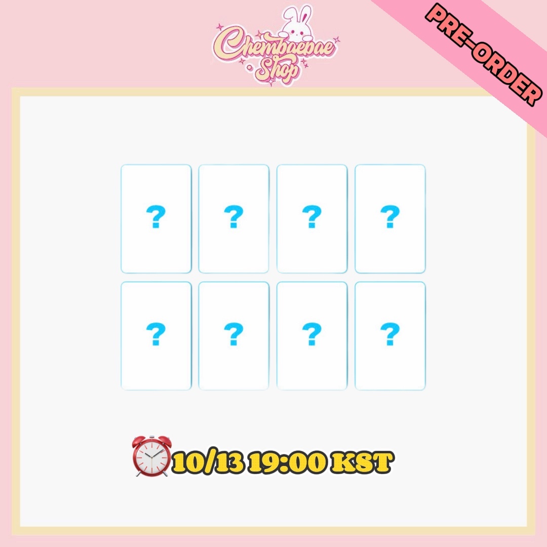 ⚠️No Refunds⚠️ Hearts2Hearts - 2nd Mini Album ‘Lemon Tang’ Soundwave 4.0 Lucky Draw Event