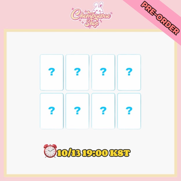 ⚠️No Refunds⚠️ Hearts2Hearts - 2nd Mini Album ‘Lemon Tang’ Soundwave 4.0 Lucky Draw Event