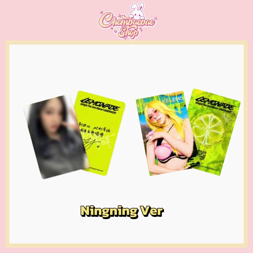 *Pre-Order* aespa The 2nd Album ‘LEMONADE’ QQ Music Super VIP limited Benefit Event