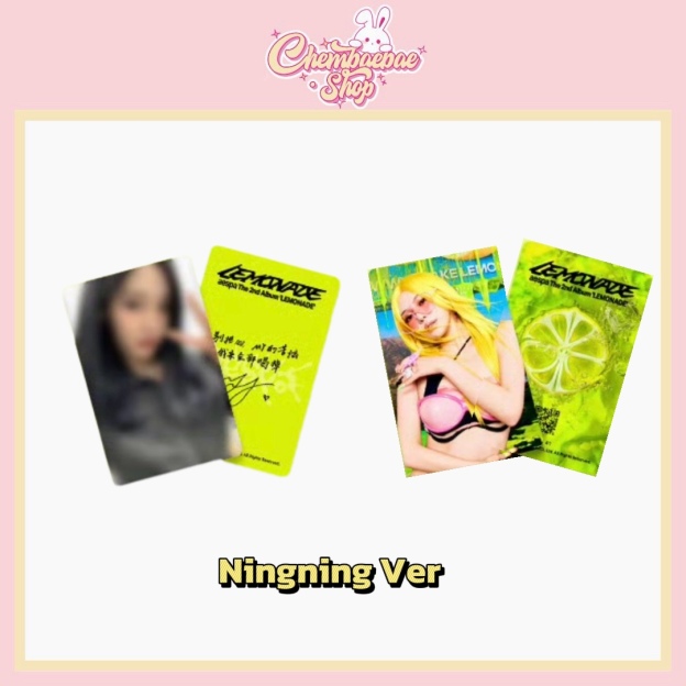 *Pre-Order* aespa The 2nd Album ‘LEMONADE’ QQ Music Super VIP limited Benefit Event