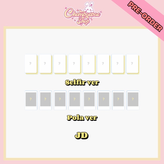 ⚠️No Refunds⚠️ Hearts2Hearts - 2nd Mini Album ‘Lemon Tang’ POB